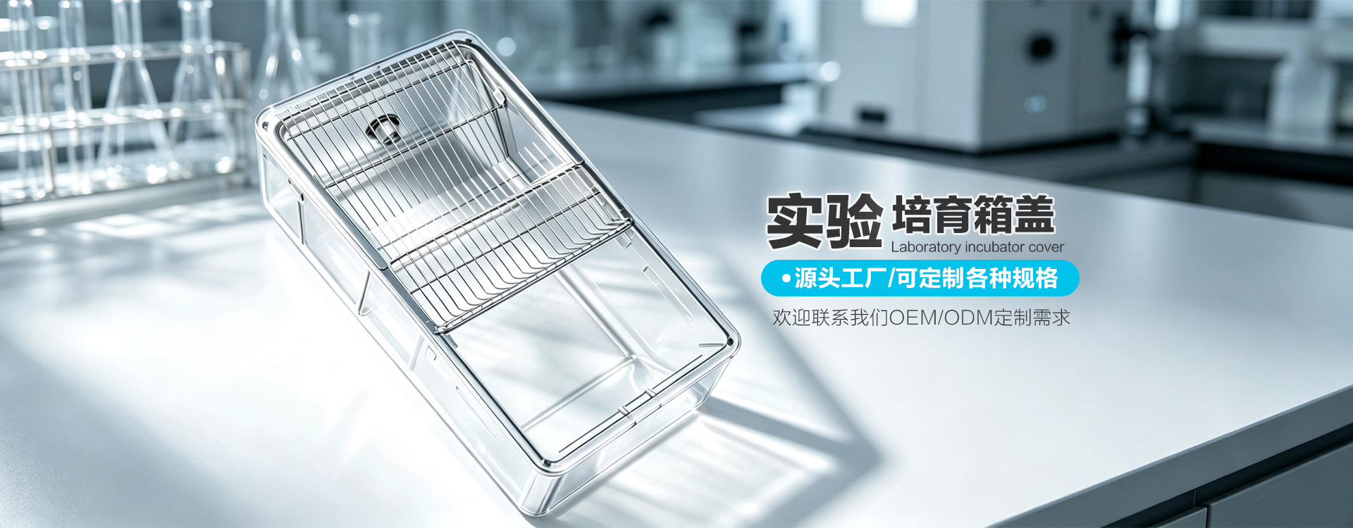 20+ years OEM ODM custom hardware manufacturing by Tianfuli